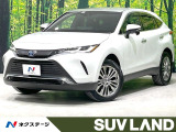 トヨタ ハリアー