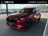 ★☆★CX-80入荷♪弊社で使用していた試乗車UPになります!お気軽に千葉マツダ東金店までお問合せください!★☆★