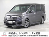 ホンダ ステップワゴン