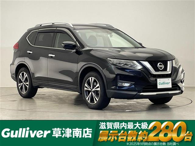 エクストレイル 2.0 20Xi 修復歴無し