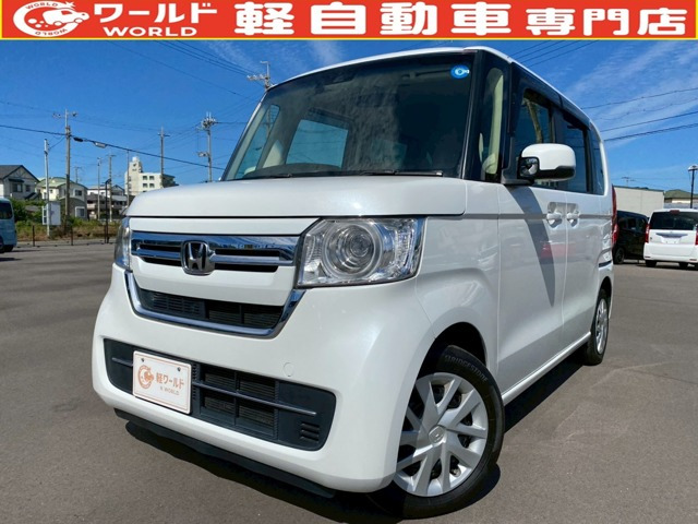 ホンダ N-BOX 