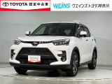 トヨタ認定中古車 全国(一部除)販売しております。商談時・納車時にご来店頂ける方限定です。無料通話『0078-6003-049745』