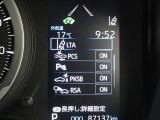 安全装備です。