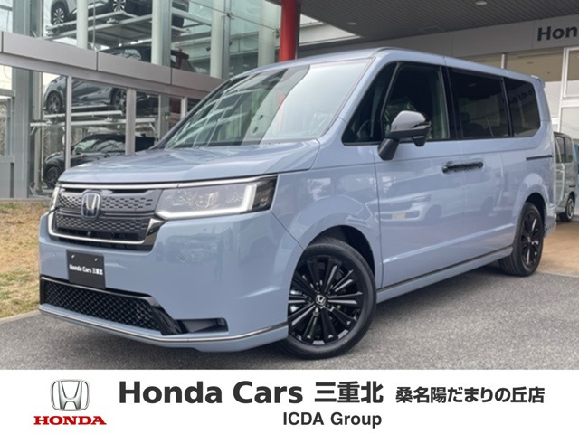 ホンダ ステップワゴン 
