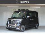 当社の中古車をご覧頂き、ありがとうございます。当車両のご案内をさせて頂きます。ご不明の点は該当店舗へお問い合わせ下さい。新潟マツダは県内17店舗のネットワークでお客様のカーライフをサポートさせて頂きます