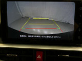 バックガイドモニターで、後方を確認しながら安心して駐車することができます。運転初心者も熟練者も必須の機能ですよ!