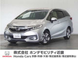 ホンダ シャトル