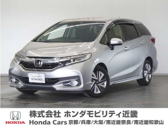 ホンダ シャトル 