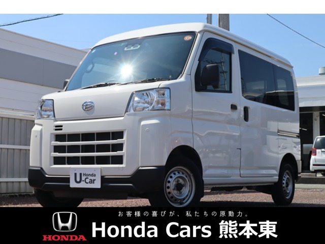 ハイゼットカーゴ デラックス