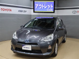 中古車はとにかく価格重視という方におススメ『アウトレットU-Car』 仕入れたままのお車の中から良質車を選りすぐり、リーズナブルな価格でご提供 ◆安心◆低価格◆ルームクリーニング済み◆