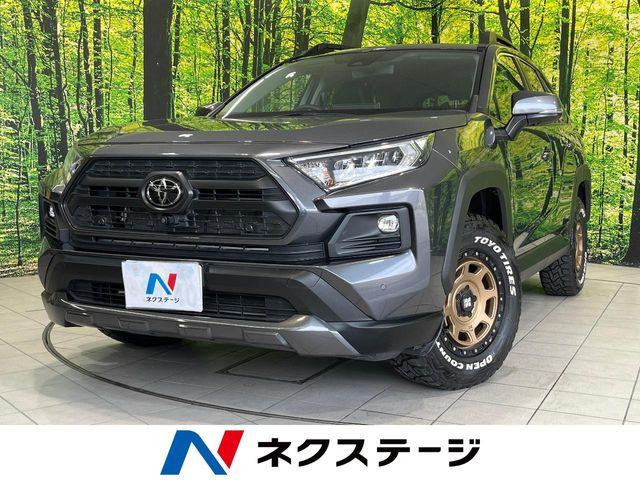 トヨタ RAV4 