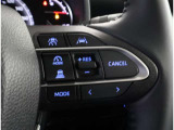 運転中でも手元で操作できます。