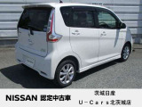 高速常磐道北茨城ICより車で8分遠方の方も観光を兼ねてどしどしご来店ください
