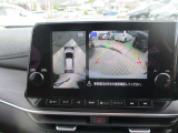 ☆アラウンドビュー☆ 苦手な駐車もラクラク♪車の周囲に子供や障害物などがないかをひと目で確認できて安心!