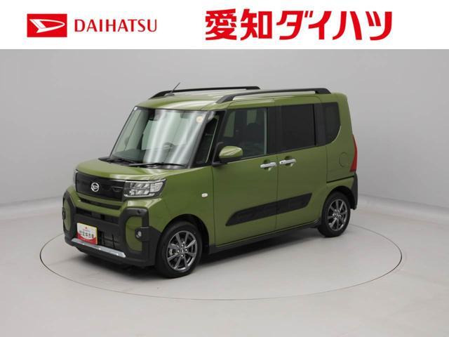 タント ファンクロス リミテッド
