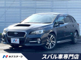 革巻きステアリング 純正18インチアルミ 禁煙車 ワンオーナー ターボ