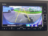 バックモニター付きで、車庫入れやバック時の後方確認をしっかりサポート。モニターに映し出される映像で死角も確認しやすく、狭い場所での駐車や後退時の操作をより安心して行えます。