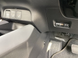 お車のご契約は、長野県の東北信にお住まいの方に限定を致しております。