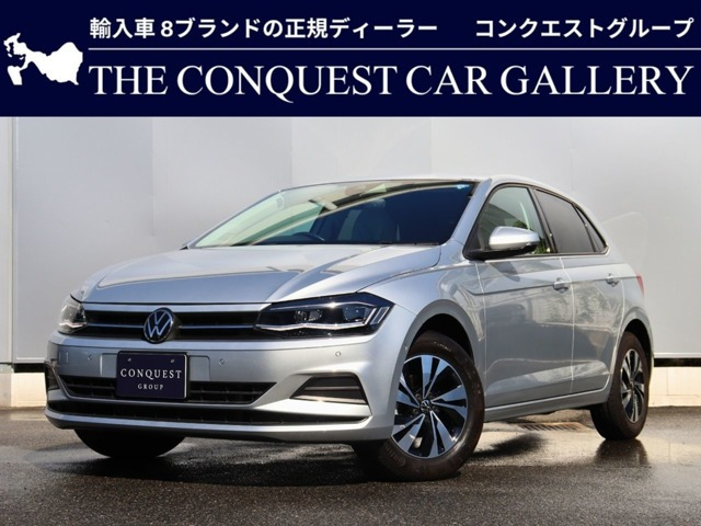 フォルクスワーゲン ポロ 