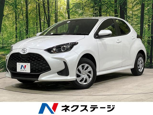 ヤリス 1.5 X 