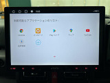 ◆【お問い合わせください】写真の内容に関してやおクルマ購入までの流れなどご不明点、ご質問等がございましたらお気軽にガリバー店舗までお問い合わせください。