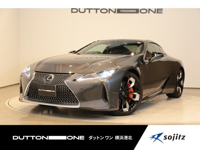 LC 500h Lパッケージ
