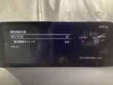 車や障害物だけでなく人も検知し、ブレーキを自動制御して衝突回避をサポートしてくれるアドバンスト・スマート・シティ・ブレーキ・サポートを装備!