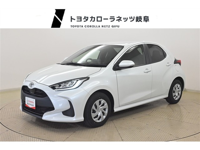 トヨタ ヤリス 