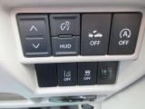 自動車保険も取り扱っております。お車ご購入の際に、お気軽にご相談下さい。万が一の時に備えて、お客様に合ったプランをご提案します。