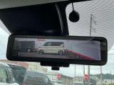 後ろに大きな荷物があっても広報確認が出来るインテリジェントルームミラーです。