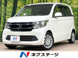 純正ナビ フルセグ バックカメラ クルーズコントロール