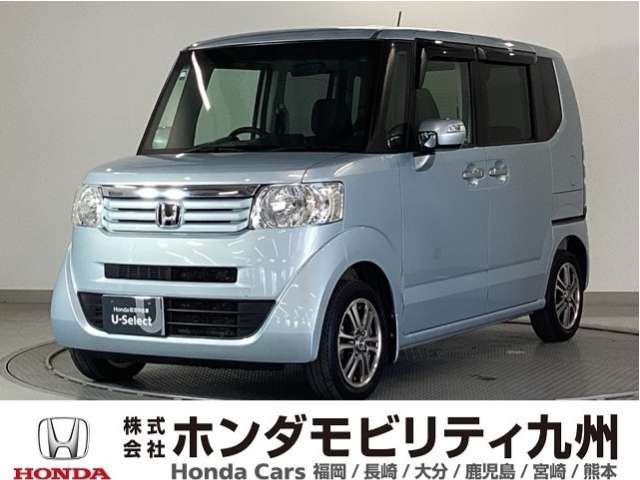 ホンダ N-BOX 