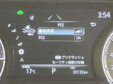 視認性の良いメ-タ-を採用しており、快適なドライブをサポ-トします♪