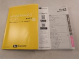 また愛知ダイハツでは中古車の『安全』『安心』にも全力で向き合っています。