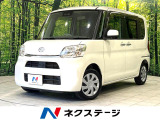 4WD 衝突被害軽減システム 禁煙車 シートヒーター コーナーセンサー