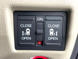 【両側パワースライドドア】スマートキーや運転席のスイッチで後席両側スライドドアの開閉が可能♪電動だから力を入れてドアを開ける必要が無く、小さなお子様でも簡単に開け閉めでき快適です♪