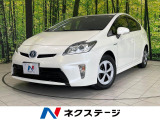 純正8型ナビ バックカメラ 禁煙車 ドラレコ スマートキー HIDヘッド