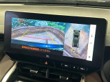 【パノラミックビューモニター】専用のカメラにより、上から見下ろしたような視点で360度クルマの周囲を確認することができます☆死角部分も確認しやすく、狭い場所での切り返しや駐車もスムーズに行えます。