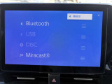 Bluetooth・CD/DVD再生も可能です!