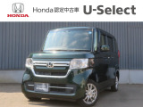 この度はN-BOXをご覧いただきありがとうございます。こちらのお車はホンダカーズ札幌中央U-select札幌東にて展示しております。