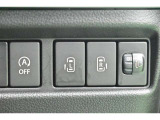 アイドリングストップ機能がついているので、停車時にエンジンを止めて燃料消費を抑えます。環境にもお財布に優しいですね♪