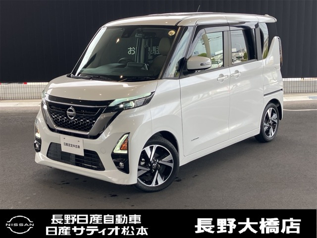 日産 デイズ 