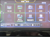 メモリ-ナビ(SD方式):CD・DVD・Bluetooth再生機能付なので、好きな音楽を聴きながら楽しいドライブガ可能です♪またフルセグTVチュ-ナ-内蔵ですので高画質にてTVの視聴も可能です!