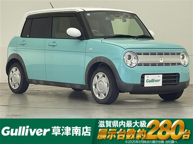 アルトラパン S 修復歴無し