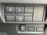 オートスライドドアは、運転席前にあるスイッチの操作でもオート開閉ができ、とても便利です。