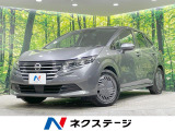 禁煙車 純正9型ナビ 全周囲カメラ BSM プロパイロット 衝突軽減