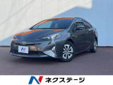 純正SDナビ バックカメラ レーダークルーズ ドラレコ コーナーセンサー