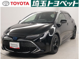 埼玉県・東京都・千葉県・群馬県・栃木県・茨城県のお客様への販売に限らせていただきます。また一般ユーザーを装った業者や購入して即座に転売する目的での購入は固くお断り致します。