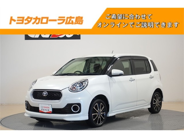 パッソ 1.0 モーダ