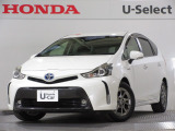 ワンオーナー車の2017年、プリウス&alpha;(S チューン ブラックII)が入庫です。当社で下取りしたお車になります。こちらは1年の保証付!延長保証もお付けすることが出来ます。